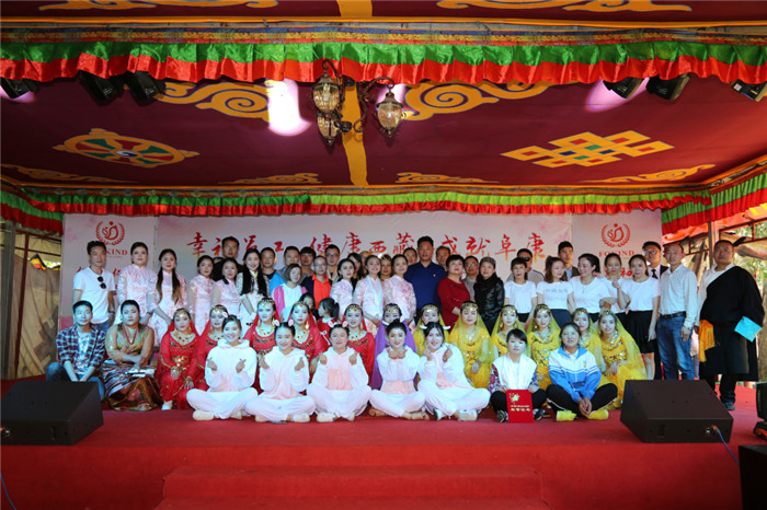 幸福員工 健康西藏 成就阜康——西藏阜康醫院第九屆林卡節(jié)文藝匯演落下帷幕